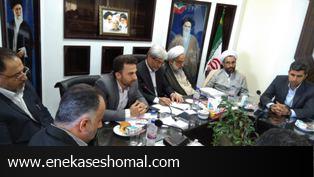 مشارکت دستگاههای دولتی در پیشگیری از جرم
