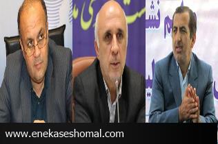 سردرگم از گفته های دو پهلوی مدیران