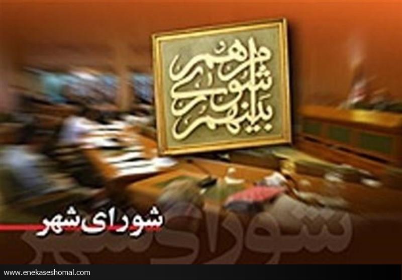 تعامل یا معامله؟!