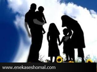 رابطه صحیح عاطفی بین زوجین