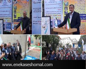 افتتاح  51 هزار متر اصلاح و توسعه شبکه آبرسانی در مازندران