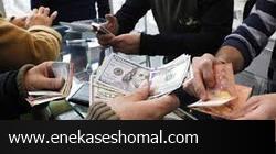 خیز سه گام برای تک نرخی کردن ارز