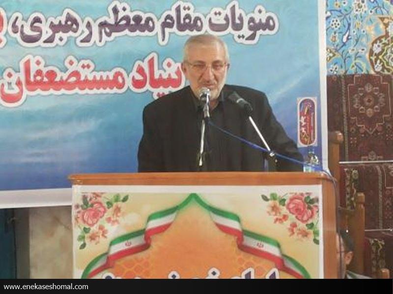 بنیاد مستضعفان 350میلیارد ریال وام به مازندران اختصاص داد