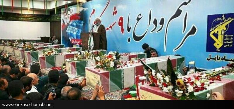 شهدای گمنام بر دوش مردم قدم به مازندران گذاشتند