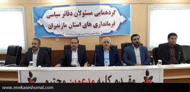 سلامت انتخابات مهم‌ترین سیاست متولیان برگزاری است