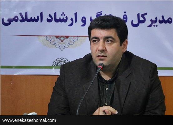 فضای مجازی مازندران سالم و فعال است