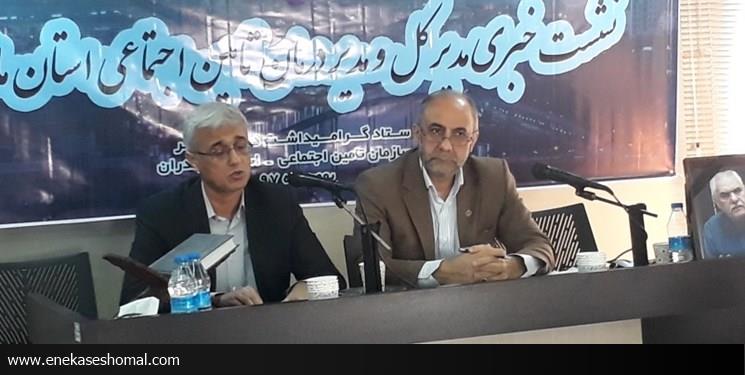 بدهی 500 میلیارد تومانی کارفرمایان مازندران به تامین اجتماعی