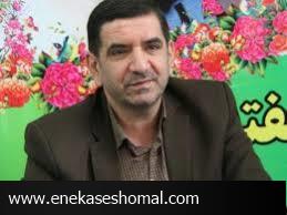 اجرای طرح ایران می‌خواند در مدارس مازندران