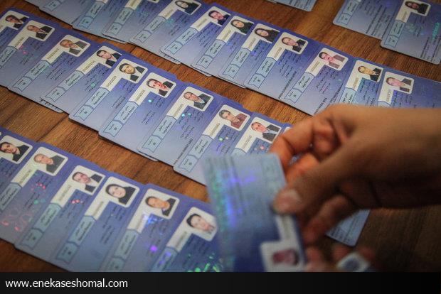 اعضای هیئت نمایندگان اتاق بازرگانی مازندران مشخص شدند
