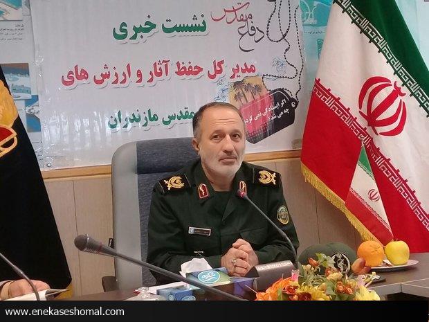 اردیبهشت مقاومت در منطقه سیل زده سیمرغ برگزار می شود