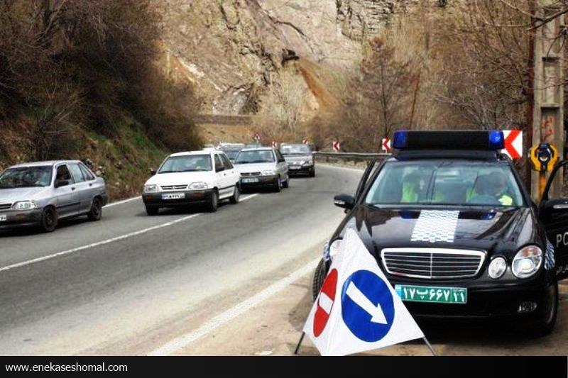 جاده کندوان و هراز جمعه و دوشنبه یک طرفه می شود