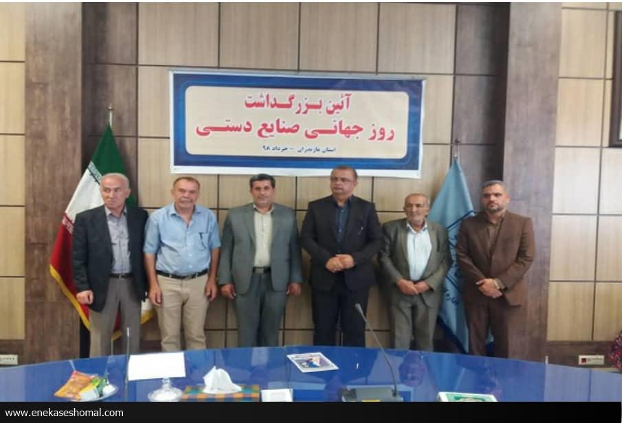 صنایع دستی، تبلور فرهنگ و رسوم بومی است