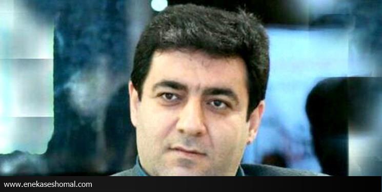 «عباس زارع» مدیرکل فرهنگ و ارشاد اسلامی مازندران شد