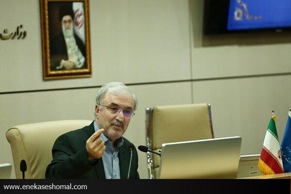 پیشتازی مازندران در اجرای طرح ملی کنترل فشار خون بالا