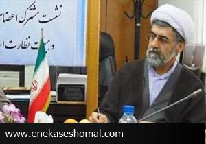 آموزش ۱۳ هزار نفر برای نظارت بر انتخابات مجلس شورای اسلامی در مازندران
