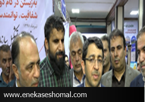 پرداخت تسهیلات ۵۰ میلیون تومانی به افراد جویای کار