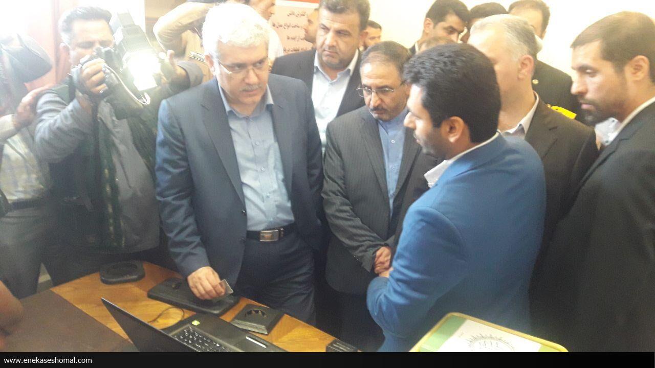 معاون علمی و فناوری رئیس جمهوری به مازندران سفر کرد