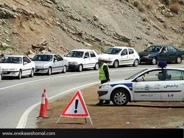 محدودیت های ترافیکی در محورهای مواصلاتی مازندران