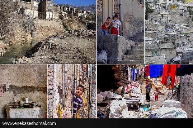 ۱۰۰۰ پایگاه فرهنگی اجتماعی در مناطق حاشیه نشین فعال می شود