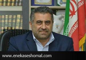 انتصاب مدیر کل جدید آموزش و پرورش مازندران