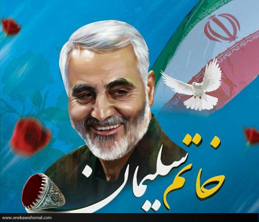 خاتم سلیمان هنرمندان مازندران را به نقش‌آفرینی دعوت می‌کند