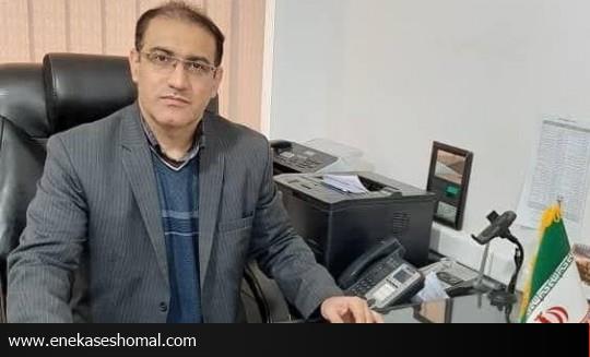 انتصاب دکتر سالاری به عنوان رئیس شعبه 3 تأمین اجتماعی ساری