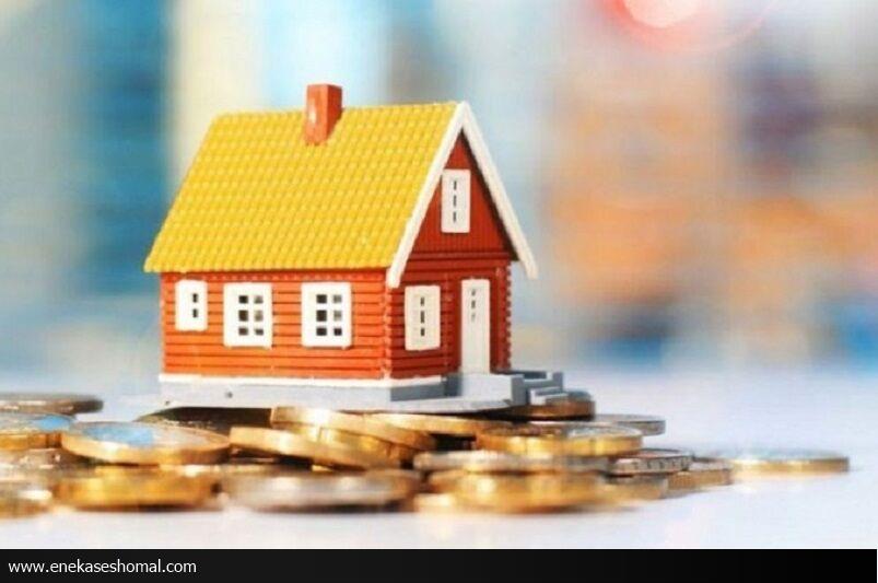 ترمز گرانی قیمت وام مسکن