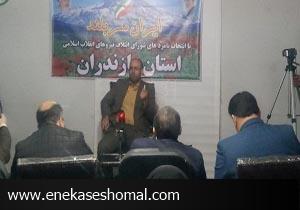 معرفی کاندید‌های مورد حمایت شورای ائتلاف نیرو‌های انقلاب در مازندران