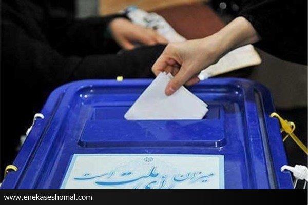 ۲.۴ میلیون نفر در مازندران واجد شرایط رای دادن هستند