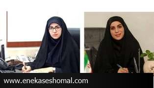 دیدار نائب رییس شهر گتاب با رئیس مرکز توسعه و سیاست های راهبردی وزارت راه و شهرسازی