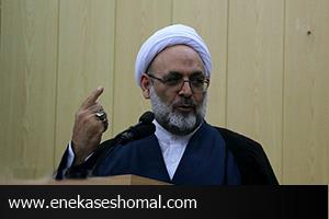 توقف ساخت ویلای ۱۱ طبقه
