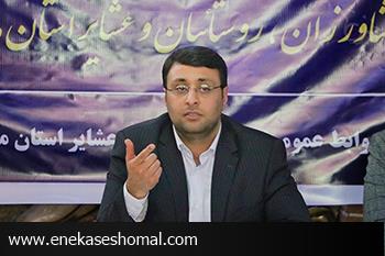 رشد ۱۲ درصدی بیمه‌شدگان فعال مازندران