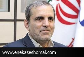 معیشت و رفاه عمومی اولویت اساسی است