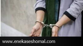 قتل شوهر با یک لیوان شربت سمی | ردپای یک مرد غریبه در جنایت