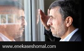 احمدی نژاد محصول صادق محصولی است و او مجلس را نهادی معطل در کشور ارزیابی می‌کند