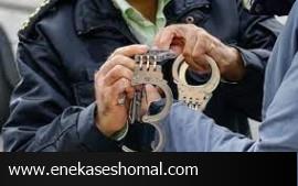 دستگیری رییس و جمعی از کارکنان یک اداره در غرب مازندران