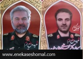 جزئیات شهادت دو پاسدار در سوریه توسط رژیم صهیونیستی