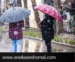 پیش‌بینی وضع هوای مازندران در نوروز ۱۴۰۲