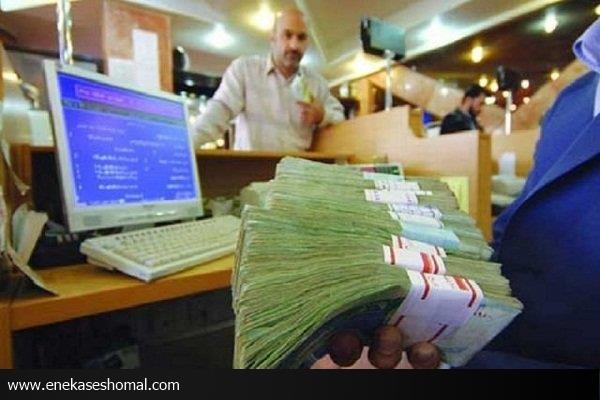 رشد تولید نیازمند ارتقای سرمایه گذاری است