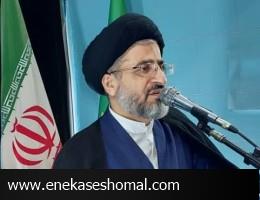 لزوم برکناری فوری فرماندار