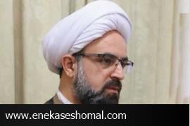یک مازندرانی دبیر ستاد امر به معروف و نهی از منکر کشور شد