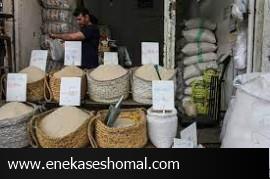 طارم و هاشمی چند؟
