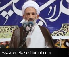 هتک حرمت به قرآن کریم را محکوم می‌کنیم