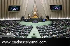 قالیباف هم ثبت نام کرد