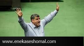 مجمع تشخیص جلوی قیر تهاتری را گرفت