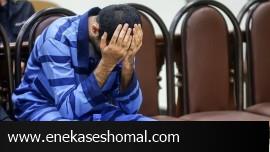 شگرد مخوف دانشجوی قلابی برای شکار سالمندان