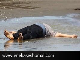 کشف جسد در ساحل سنگچین بابلسر پس از سرگردانی یک هفته ای در دریا