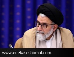 ترور زنجیره‌ای چند مولوی، قاضی و پاسدار خنثی شد