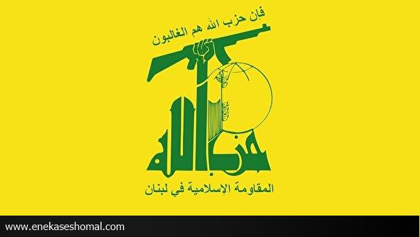 ۲۲ عملیات نظامی حزب الله علیه نظامیان صهیونیست در یک روز