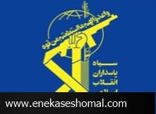 سه پایگاه نظامی رژیم صهیونیستی در اطراف تل‌آویو را هدف قرار دادیم